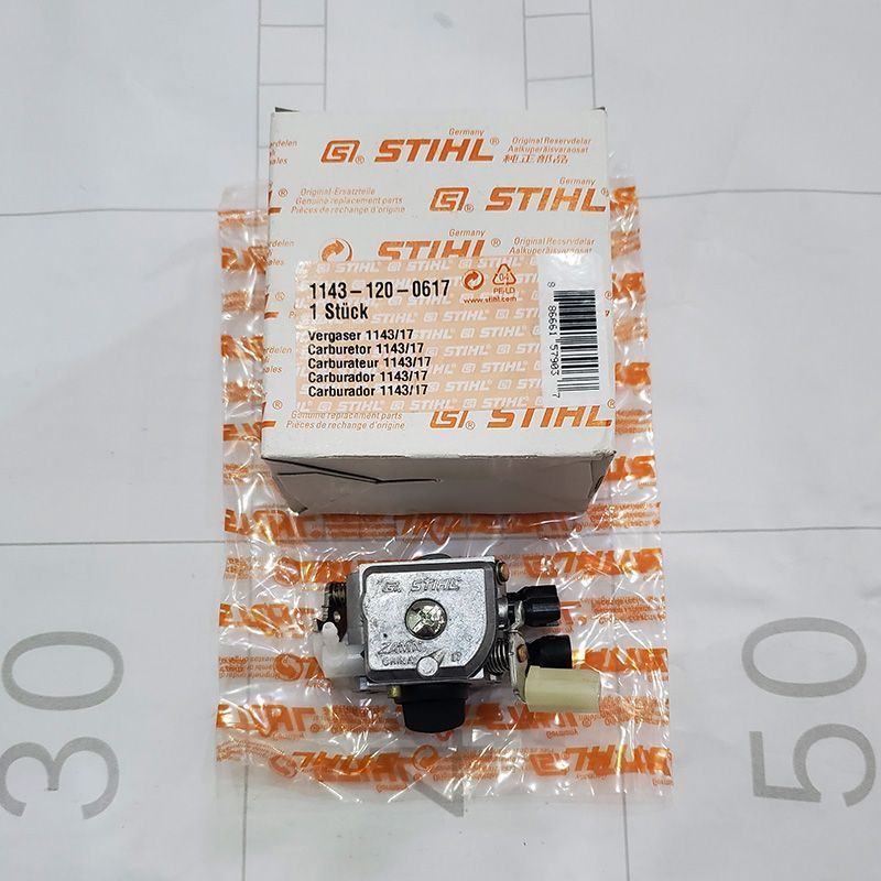 หัวฉีด STIHL สำหรับรุ่น MS251 / MS231 / MS250