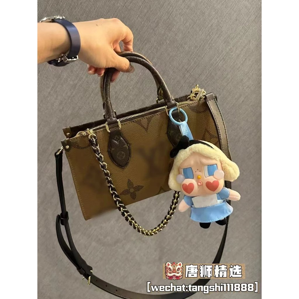[Tangshi Channel Goods] onthego Jungle Tote Commuter Tote Bag Large Bag Tote Bag Shopping Bag Handba