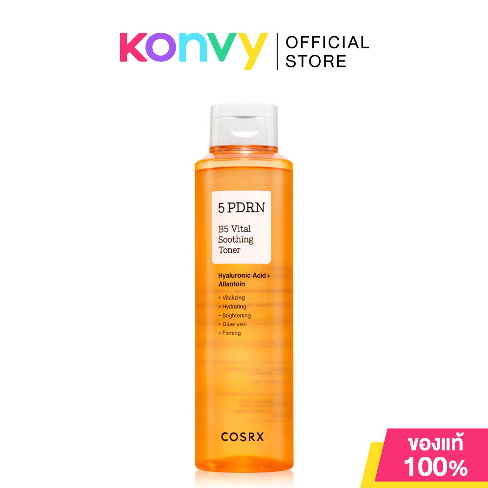 COSRX 5 PDRN B5 Vital Soothing Toner 280ml โทนเนอร์ปลอบประโลมผิว คอสอาร์เอ็กซ์ คืนผิวแข็งแรง แลดูสุขภาพดีกว่าที่เคย.