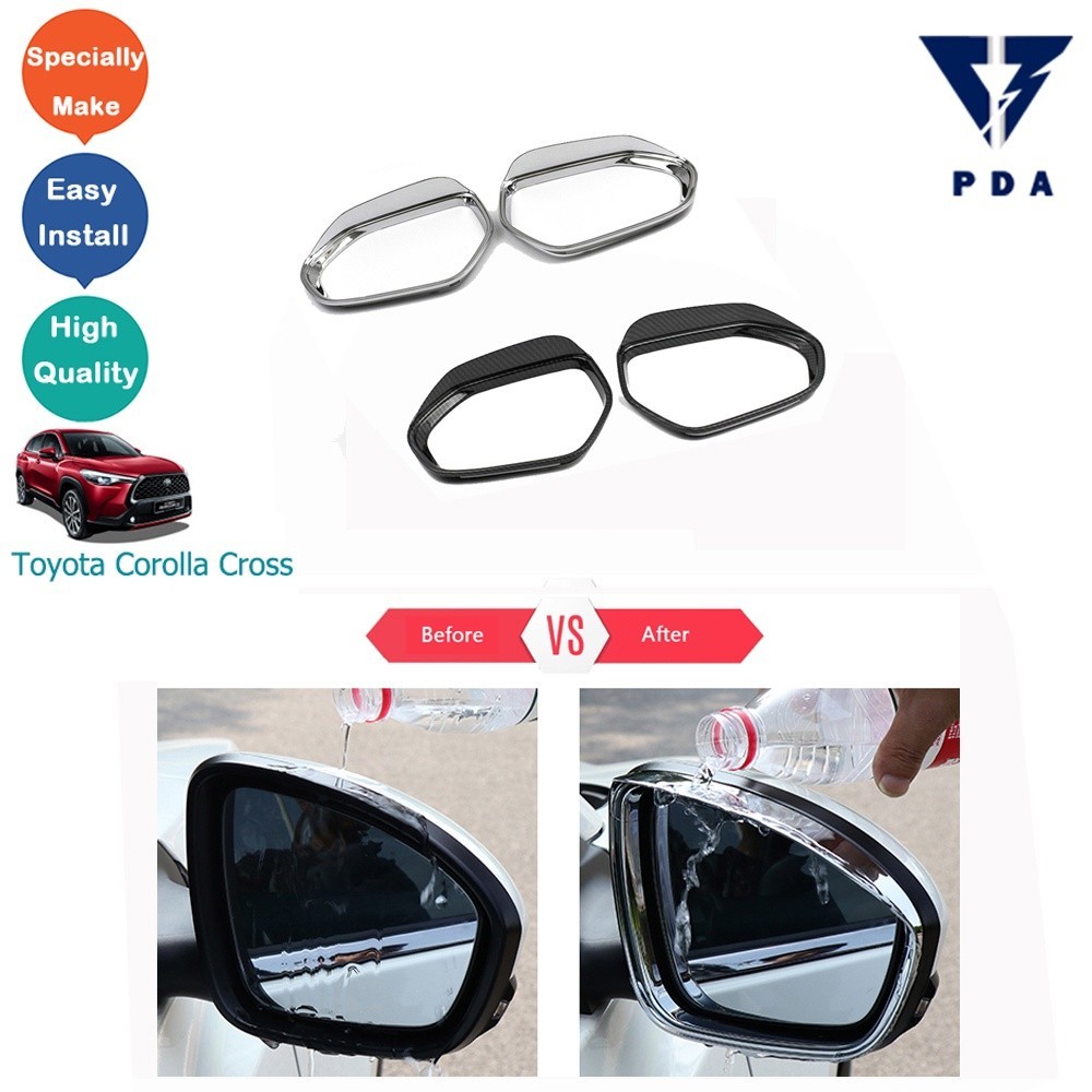 สําหรับ คิ้วฝนกระจกมองหลัง Toyota Corolla Cross