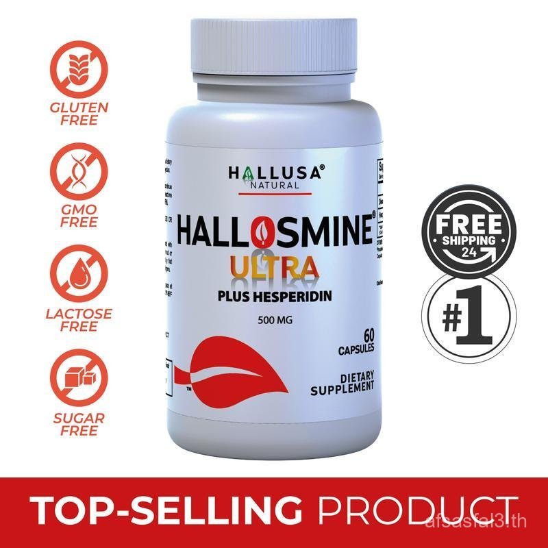 Hallosmine Ultra - Diosmin 500 mg - Hesperidin 150 mg - ผลิตภัณฑ์เสริมอาหาร Diosmin Circulation 60 C