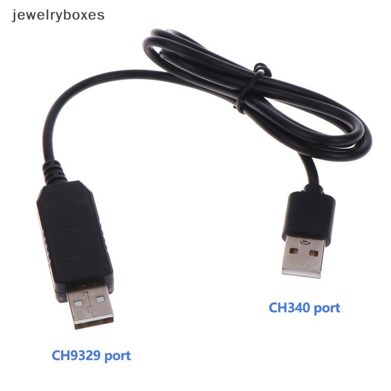 [jewelryboxes] CH9329+CH340UART/TTL Serial Port To USB Connecting Wire HID คีย์บอร์ดและเมาส์เต็มไดรฟ
