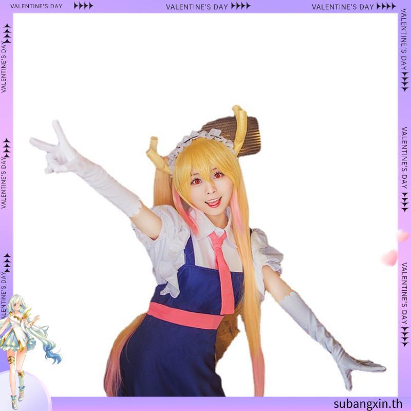 Kobayashi's Dragon Maid Tohru Kobayashi Dress Cosplay Costume #Anime