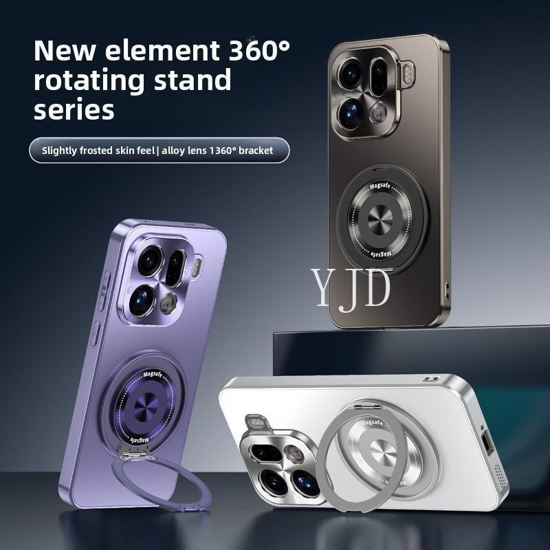 YJD เคสสําหรับ OPPO ค้นหา X9S ผิวรู้สึก Metal Backplane 360°หมุนวงเล็บป้องกันการตกเคสโทรศัพท์