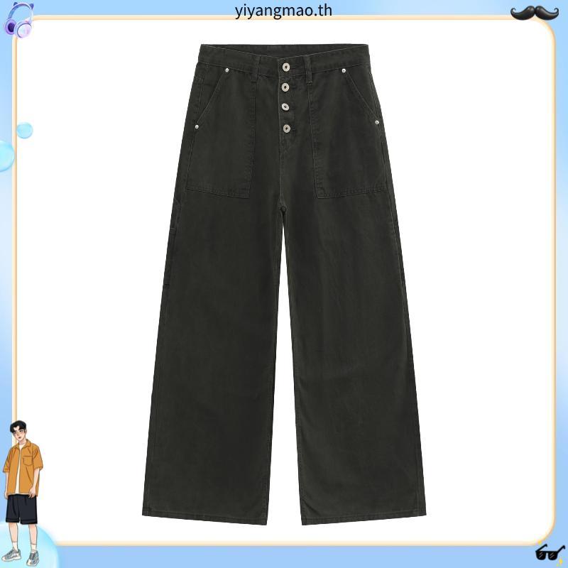 FUXURY Super Black Baggy Jeans