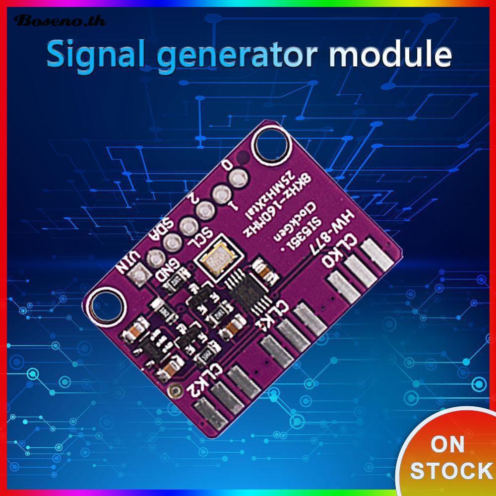 DC 3V-5V Si5351A Si5351 I2C นาฬิกาสัญญาณเครื่องกําเนิดไฟฟ้า Breakout Board 8kHz 160MHz