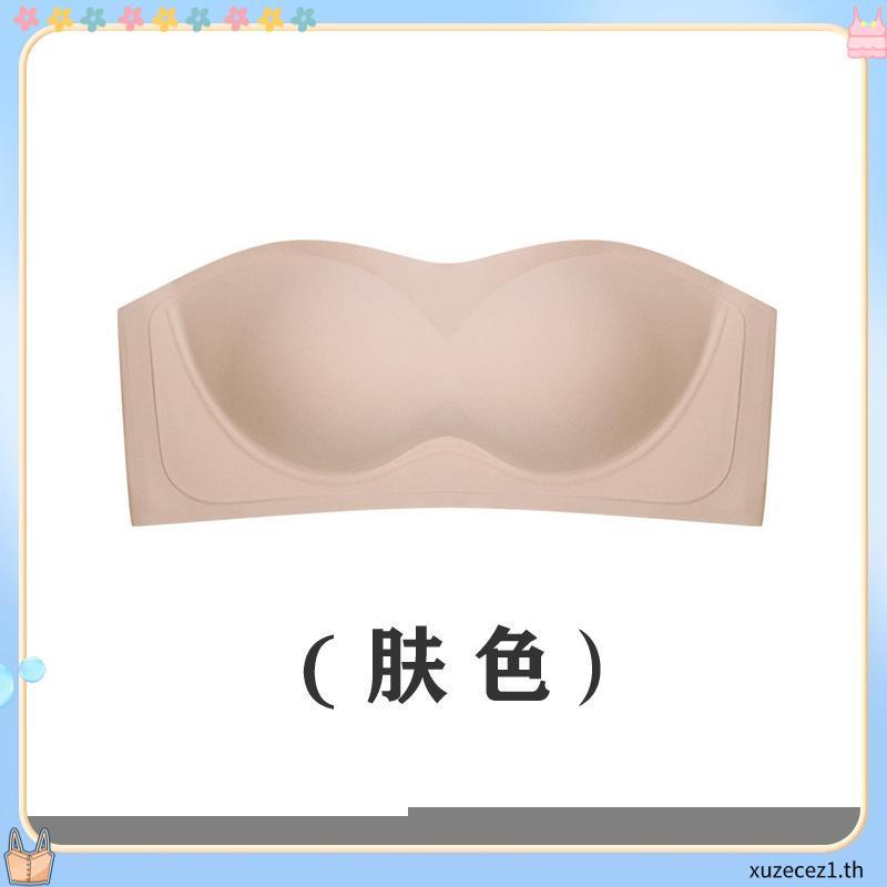 [มีส่งด่วน] Eisei Haku บราเกาะอกโดดไม่หลุด Naomi bra ชุดชั้นในเกาะอก เกาะแน่นไม่หลุด ใส่สบาย ไร้โครง