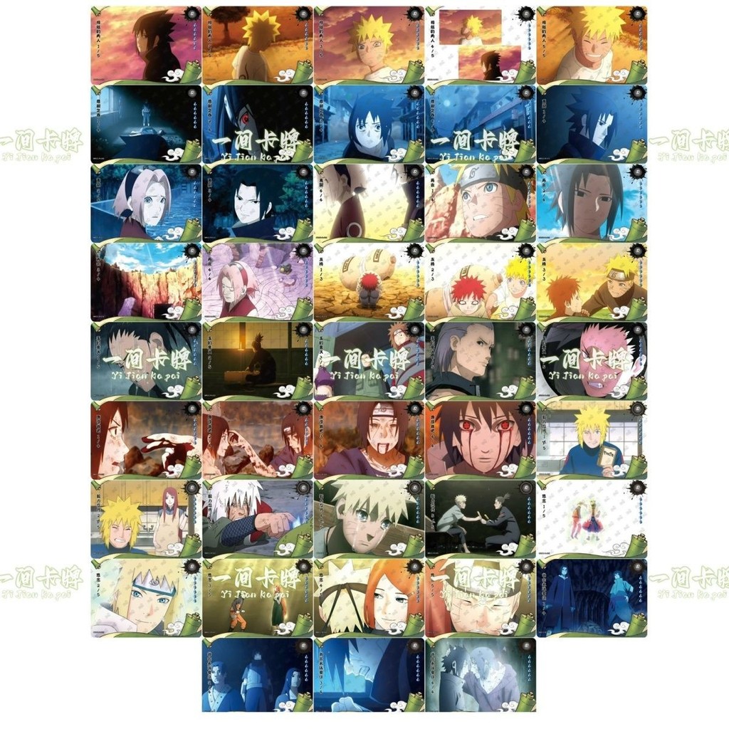 Kayou Naruto Ninja Era การ์ดละครการ์ดต่อสู้ดุร้าย R การ์ด SR รุ่นแนวนอนการ์ดละครซากุระแท้260506