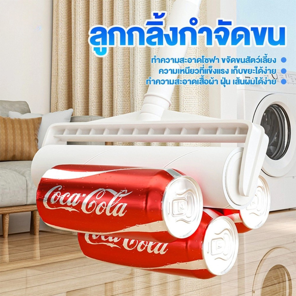 🧹ที่เขี่ยฝุ่นใหญ่ 24cm ล้างคราบได้​ ✨ ด้ามจับยาว ไม่ต้องก้ม ✅ ติดผม/ขนสัตว์/ฝุ่นผง 🐾 A00088