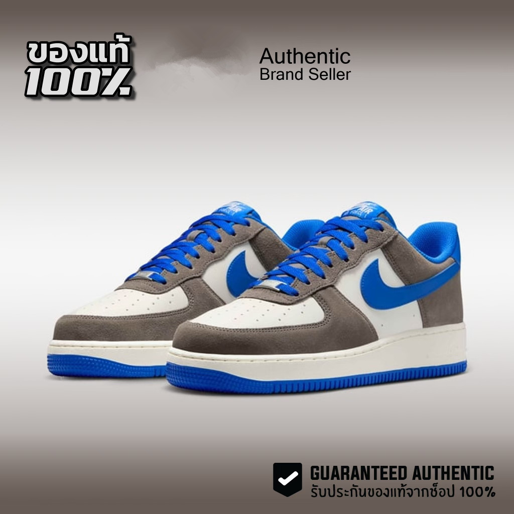 ✨ รับประกันของแท้ 100% ✨ Nike Air Force 1'07 LV8 ไนกี้ รองเท้าผู้ชาย Shoes Blue Sneakers