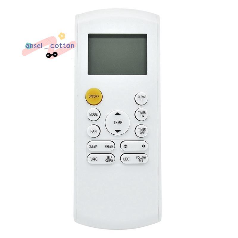 Universal AC รีโมทคอนโทรล RG57A4/BGEF สําหรับเครื่องปรับอากาศ RG57B/BGE RG57A/BGE RG57A6/BGEF RG57A7