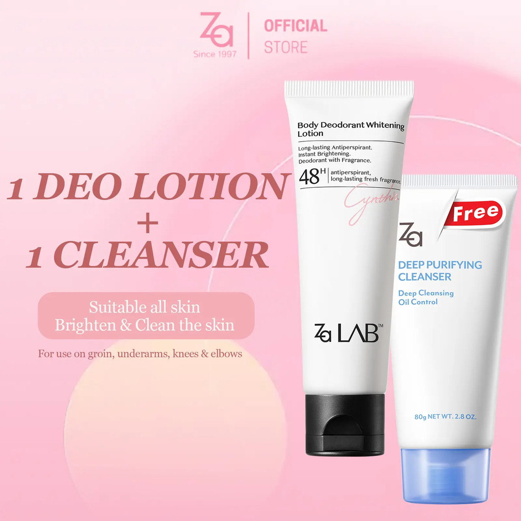 Za LabTM Body Deodorant ปรับปรุงผิวหมองคล้ํา Body Lotion Briggtening Underarm Cream 48H Long-lasting