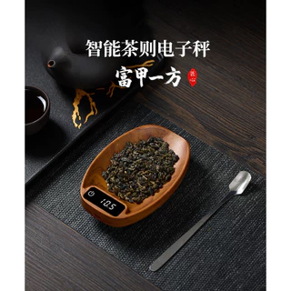 ชา ชุดน้ําชาในครัวเรือน เครื่องชั่งน้ําหนักชา ชาอิเล็กทรอนิกส์ระดับไฮเอนด์ กาแฟ เครื่องชั่งอิเล็กทรอนิกส์ เครื่องชั่งชาดิจิตอล