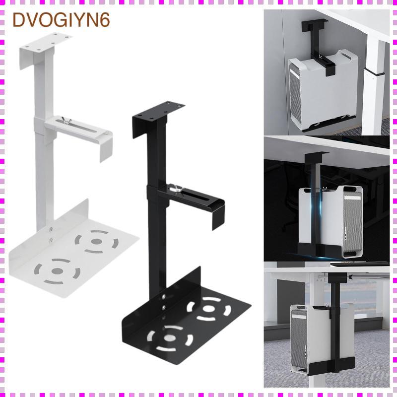 [dvogiyn6] PC Computer Case Holder Under Desk Computer Mount for Home Office Wall