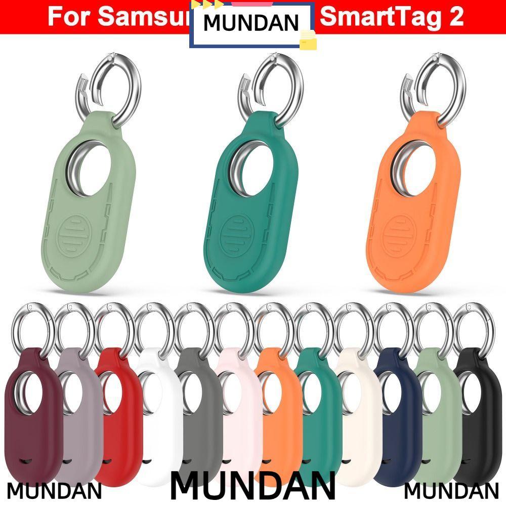 MUNDAN Locator Protective , Protector ฝาครอบซิลิโคนป้องกันรอยขีดข่วน, ซิลิโคนกันฝุ่น Anti lost Housing Shell สําหรับ Galaxy SmartTag 2