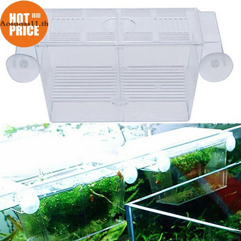 Aosuoas Aquarium Fish Tank Guppy Double Breeding Breeder Rearing Trap Box Hatchery TH.