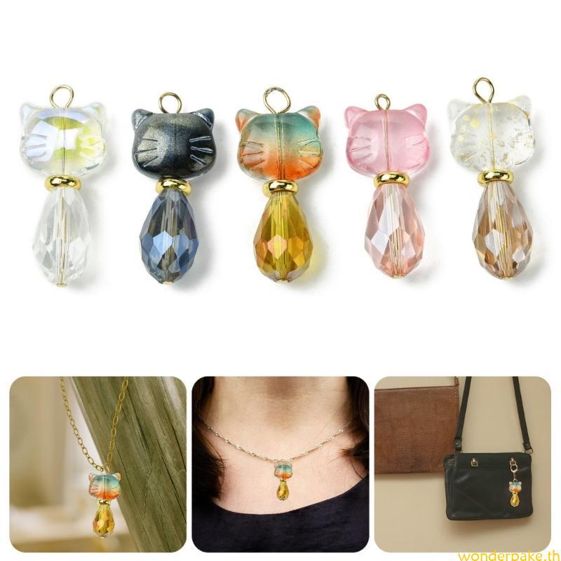 Wonder 5 ชิ้น 8 ชิ้นแมว Charm สําหรับเครื่องประดับทําสไตล์สีเคลือบจี้สัตว์