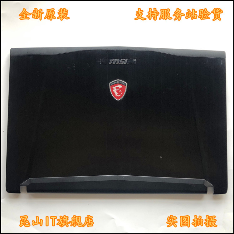 เหมาะสําหรับ MSI MSI GT72S MS-1782 เคสหน้าจอฝาหลัง C เคสโน๊ตบุ๊ค