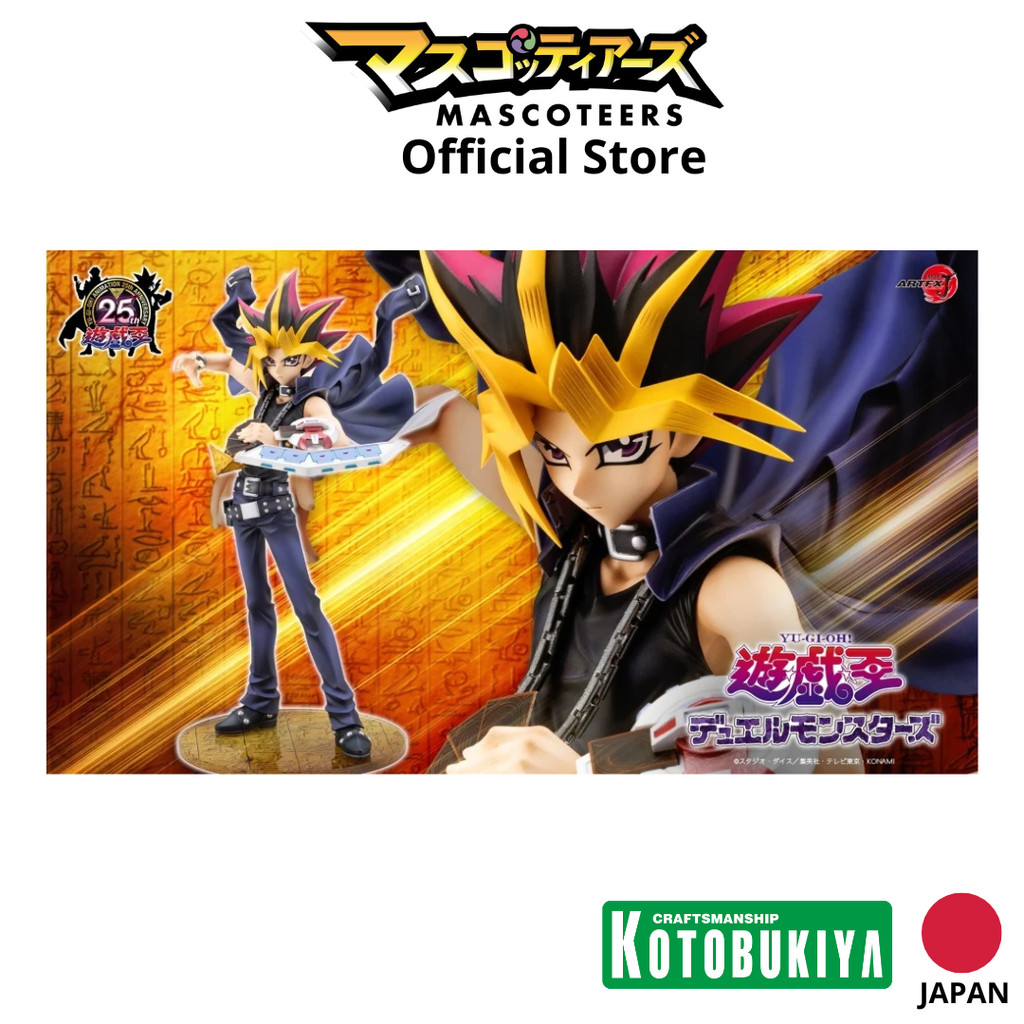 KOTOBUKIYA PV324 ARTFX J Yami Yugi -Passionate Duelists- ของแท้ นำเข้าจาก ญี่ปุ่น 100%
