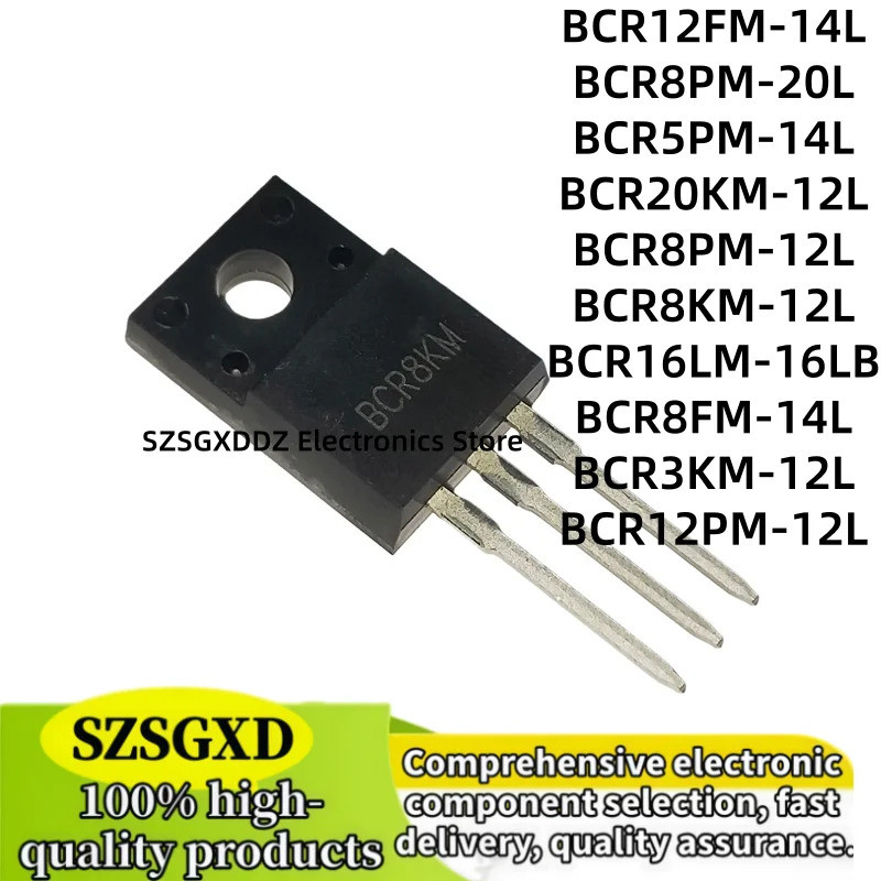 5PCS BCR12FM-14L BCR8PM-20L BCR5PM-14L BCR20KM-12L BCR8PM-12L BCR8KM-12L BCR16LM-16LB, BCR8FM-14L BC