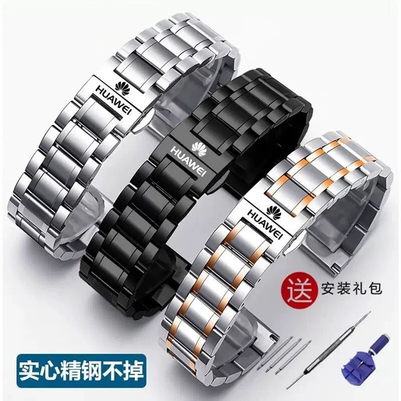 เหมาะสําหรับ Huawei GT6/GT5/GT4/GT2 Solid บาทสายคล้องคอผีเสื้อ watch5/4/3pro สายโลหะ