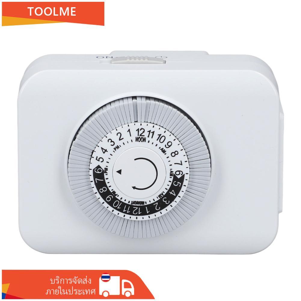 2 PRONG Timer Switch ประสิทธิภาพสูงปิดอัตโนมัติ 15 นาที-24H เสียบปลั๊กสำหรับโทรศัพท์แท็บเล็ตกล้อง