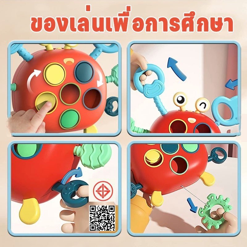 Thumbnail 9