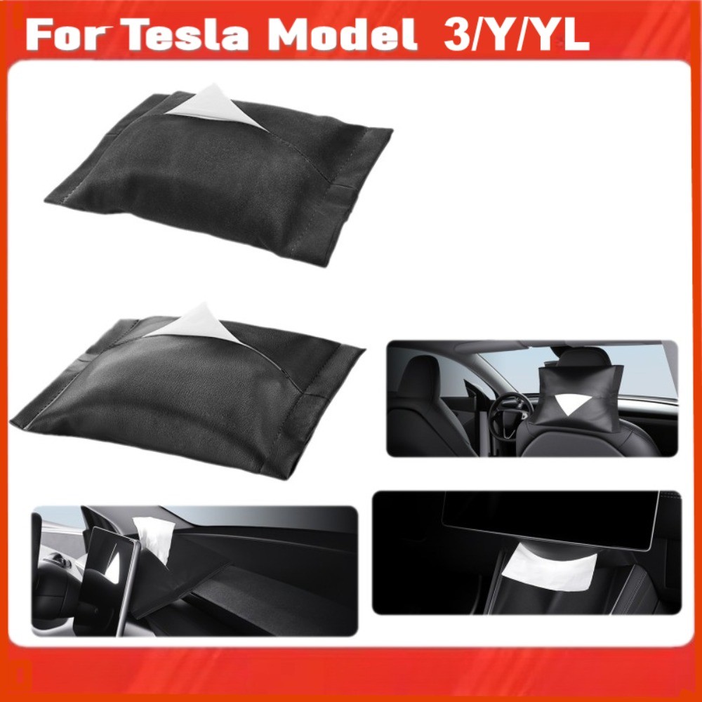 Tesla รุ่น Y Juniper 2026 รุ่น 3 Highland รุ่น YL คอนโซลกลางกล่องกระดาษทิชชู Organizer ซ่อนลิ้นชักอุปกรณ์เสริมในรถยนต์
