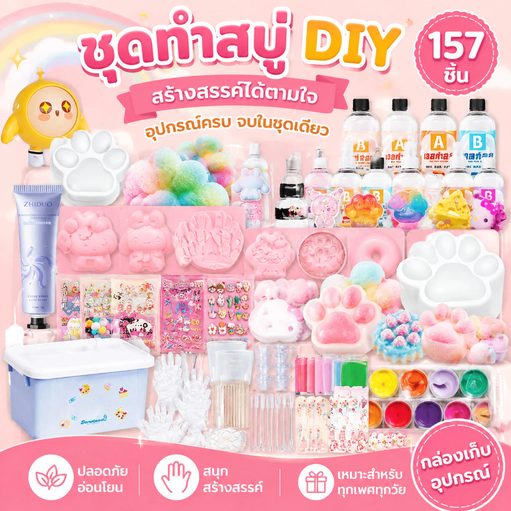 COD ชุดทําสกุชชี่ ชุดทำทาบะสกุชชี่ DIY สกุชชี่หนึบ เหนียว นุ่ม หนึบ แม่พิมพ์และอุปกรณ์เสริมทุกชนิด