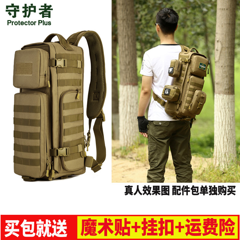 Transformers Charge Airborne Bag กีฬากลางแจ้ง Big Shoulder Messenger Bag Big Chest Bag Multifunction