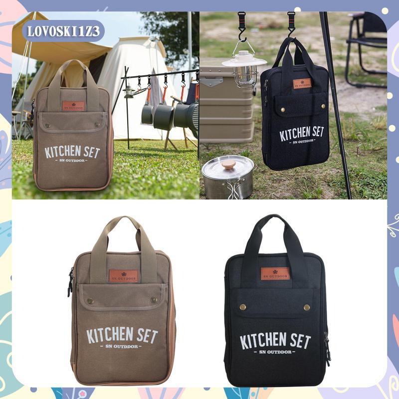 [lovoski1z3] Camping Utensils Organizer Pouch กระเป๋าเก็บช้อนส้อมสําหรับเดินทางกันน้ําแบบพกพา