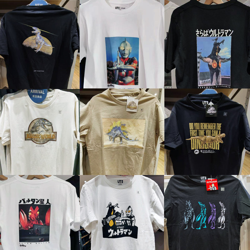 ยู-ที อุลตร้าแมนไข่เค็มไดโนเสาร์พิมพ์เสื้อยืดการ์ตูนชุด 100% พรีเมี่ยมผ้าฝ้ายแขนสั้นผู้ชายและผู้หญิงขนาดใหญ่เสื้อ