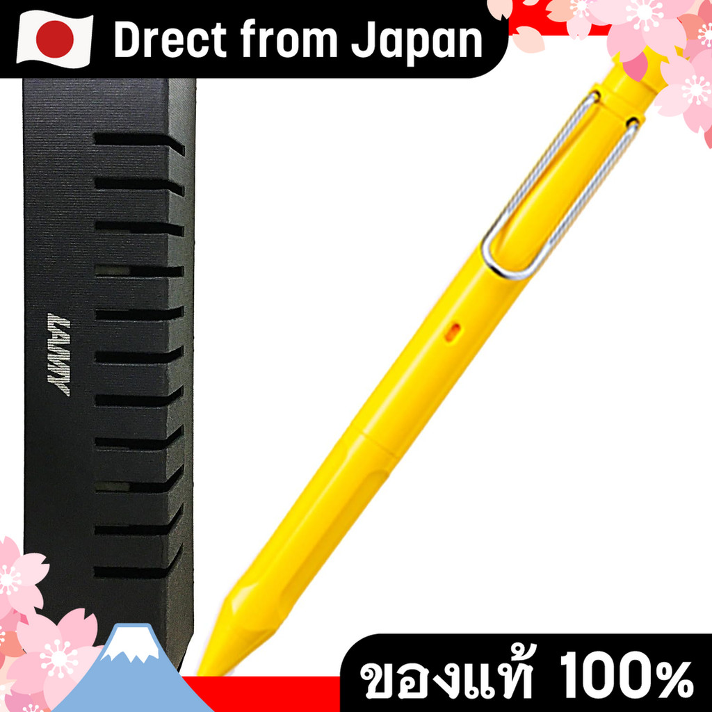 【Direct from Japan】 กล่องของขวัญปากกาดินสอกด LAMY safari KURUTOGA inside รุ่นพิเศษ ลายร่วมออกแบบกับ 