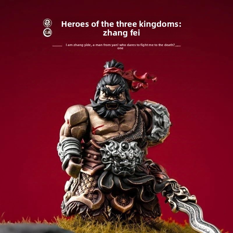 ผู้เล่นใหญ่ Zhang Fei เครื่องประดับตัวละครมือสํานักงานเดสก์ท็อปแม่เหล็กโลหะ Minifigure