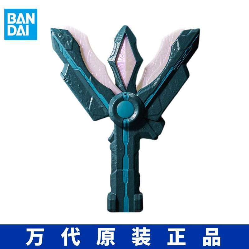 [Bandai] PB Soul Limited Triga Ultraman DX โบราณ Victory Magic Light Stick Bronze Transformer usb