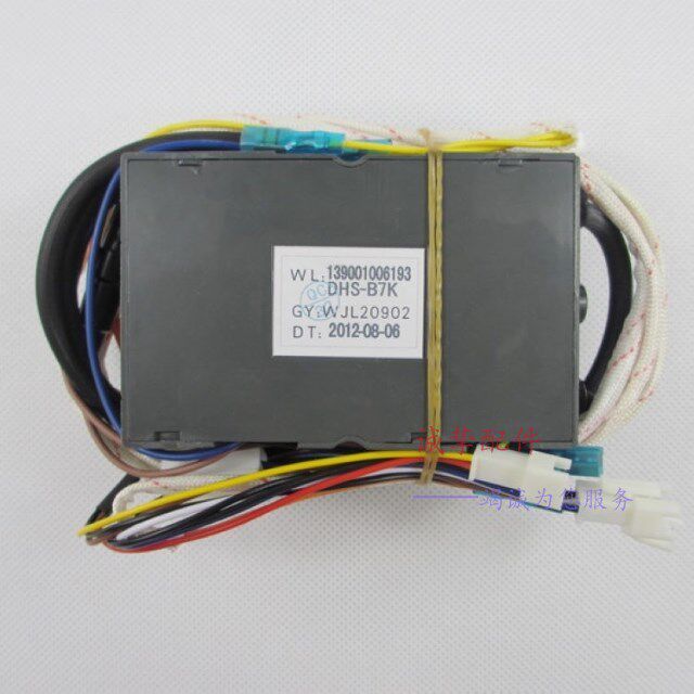 เหมาะสําหรับ Wanjiale Igniter DHS-B7K Controller Strong Discharge DHS-B7B เครื่องทําน้ําอุ่นแก๊ส JSG