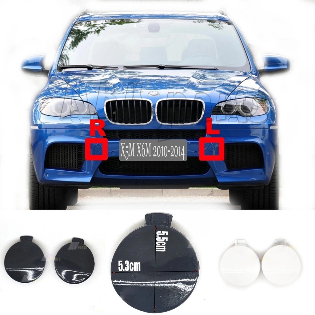 จับคู่พอดี 09-14 BMW M series E70 LCI X5 M X5M / E71 LCI X6 M X6M ฝาครอบทอว์ด้านหน้า 51117205545