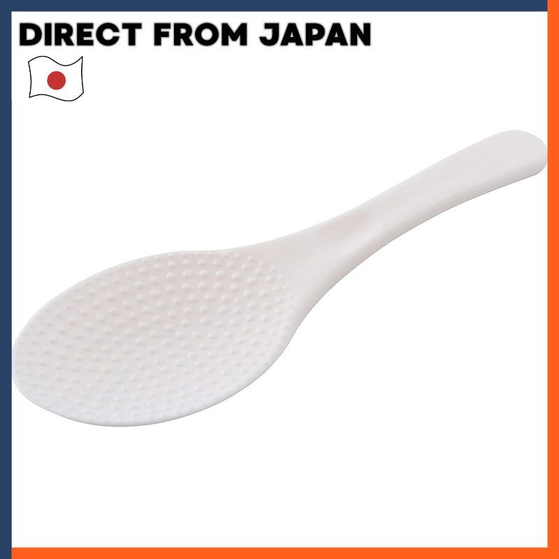 Antibacterial Rice Scoop Cooking Utensil