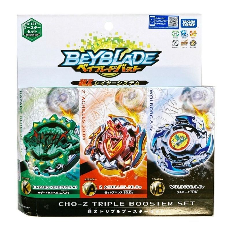 TAKARA TOMY Beyblade Super Z B-121 Three Top Set ที่ Ds Br
