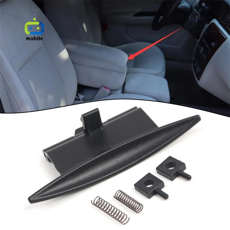 [maygood] สลักฝาคอนโซลกลางสําหรับ Chevrolet Impala 06-13 สําหรับ Chevy Impala Limited 14-16 สําหรับ 