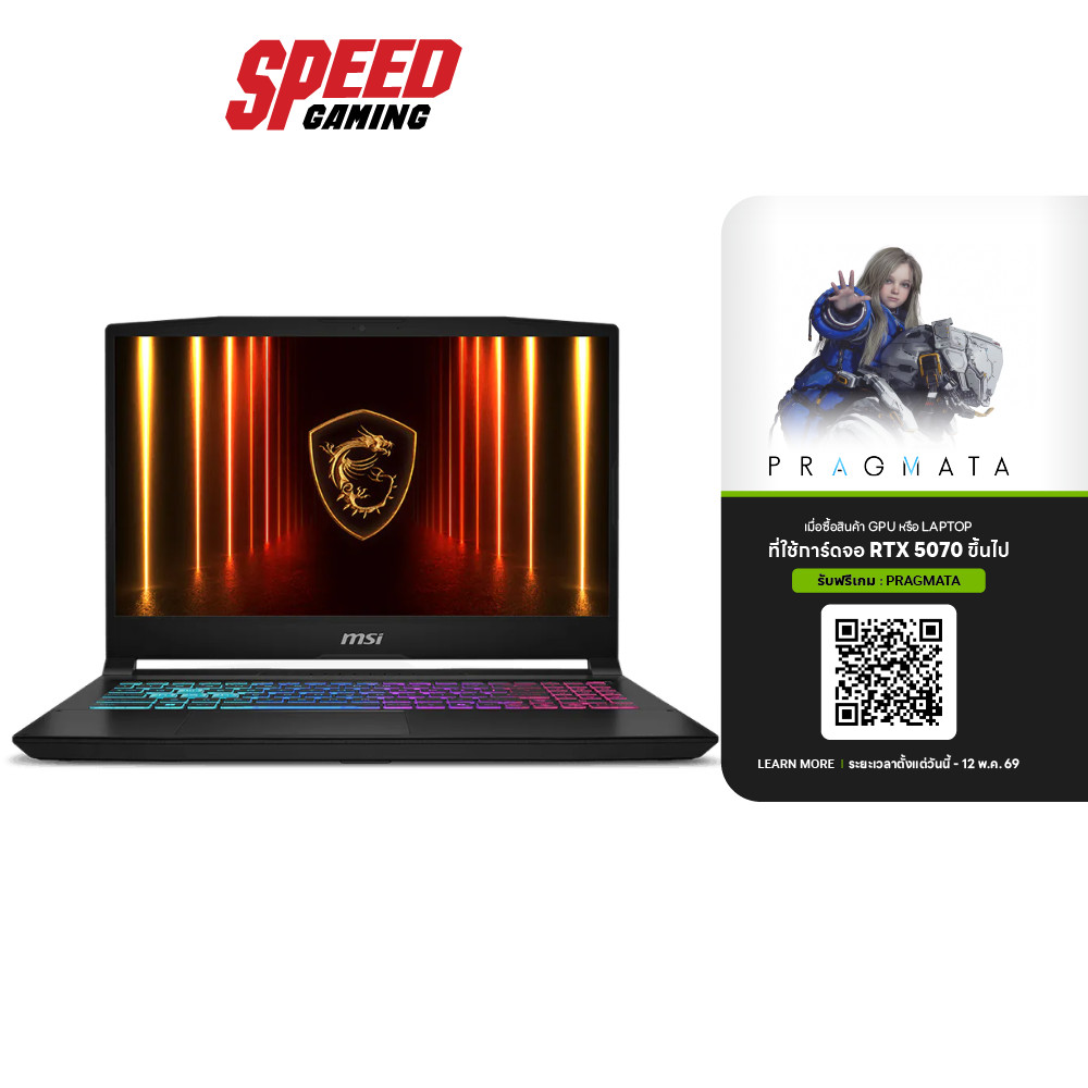 MSI Katana 15 HX (B14WGK-418TH) | RTX5070 | i7-14650HX | Notebook (โน๊ตบุ๊ค) By Speed Gaming