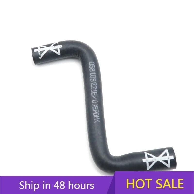สําหรับ Volkswagen Audi เก่า A6 C5 A4 Passat B5 เครื่องยนต์ Crankcase Vent ท่อ Cooling Tube สีดําคุณ