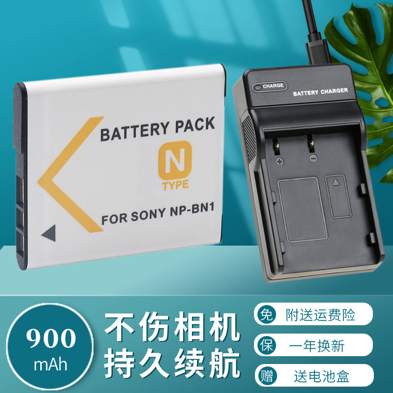 แบตเตอรี่ + เครื่องชาร์จ USB เหมาะสําหรับ Sony NP-BN BN1 แบตเตอรี่ CCD กล้อง DSCW830 W800 W810 W730 