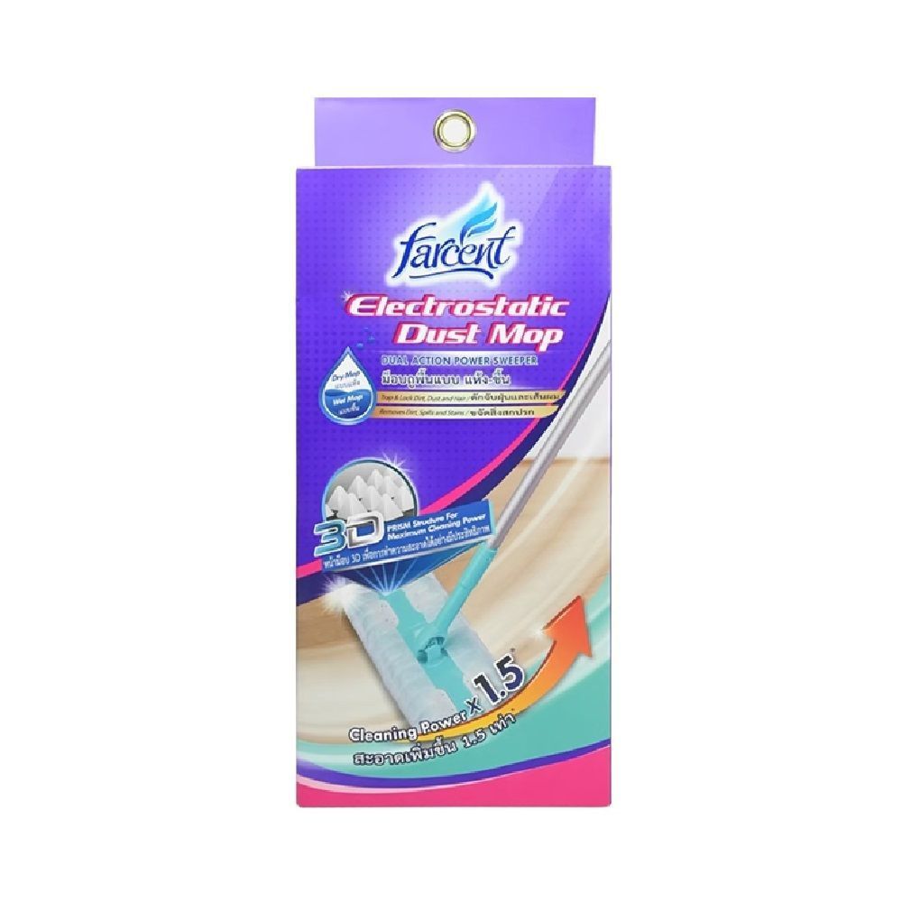ฟาร์เซ็นท์ไม้ถูพื้นเอนกประสงค์ FARCENT ELECTROSTATIC DUST MOP