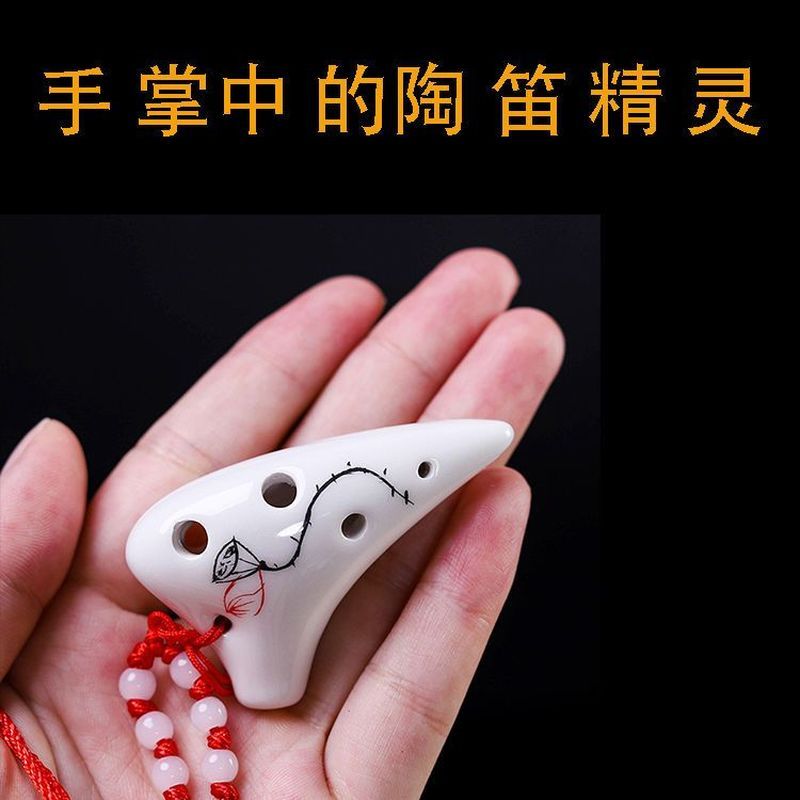 Good Thing Sharing Small Mini Ocarina 6 หลุมเริ่มต้นเด็กเครื่องดนตรีหญิงแบบพกพาสร้อยคอจี้หกหลุม ssf 
