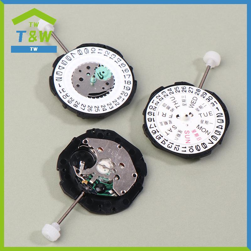 T&W Sunon Sl28-6 Quartz Movement Replacement Three Hands Calendar Date A Alternative To 2115-20z Mov