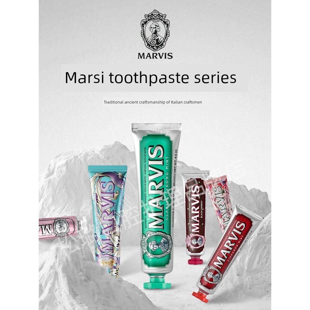 ยาสีฟัน อิตาลี marvis marvis ยาสีฟันนําเข้า marvis Mint ยาสีฟัน Care Gum 85ml Brightening 75ml