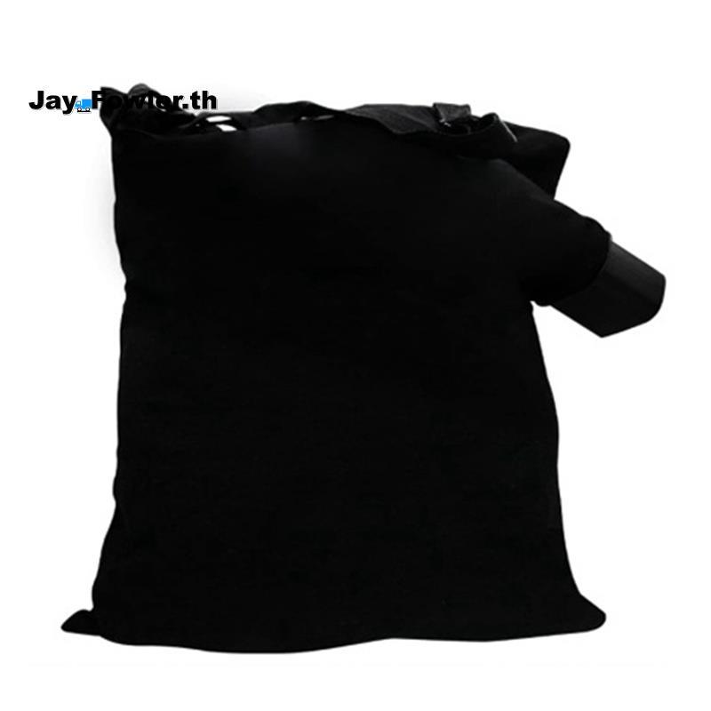 [Jay_Fower]5140125-95 Leaf Blower สูญญากาศ Vac กระเป๋าสะพาย, สําหรับ BV3100/BV2900 Blower, กระเป๋าสะ