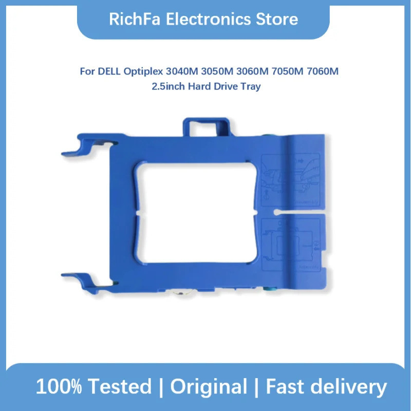2.5 "HDD ถาดสําหรับ Dell Optiplex แคดดี้ Micro 3040M 3050M 3060M 7050M 7060M 7040M 9020M HDD SSD 0TR