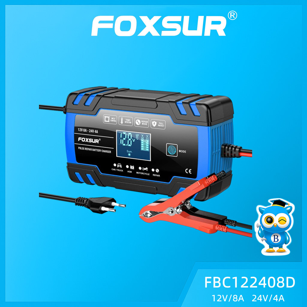 foxsur FBC-122408D เครื่องชาร์จแบตเตอรี่อัจฉริยะ